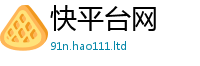 777788888888管家婆惟2025年正版资料免费最新版本